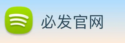 必发官网 Logo
